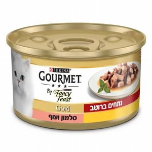         85  Purina Gourmet